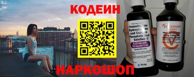 MESCALINE Туймазы