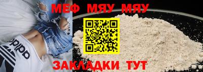альфа пвп VHQ Тула