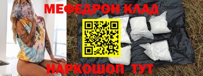 кокс Тулун