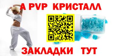 MESCALINE Туймазы