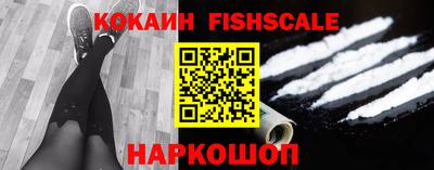 альфа пвп VHQ Тула