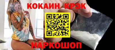 альфа пвп VHQ Тула