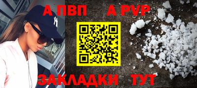 кокс Тулун