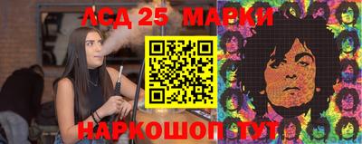 альфа пвп VHQ Тула