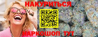 альфа пвп VHQ Тула