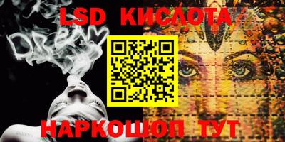 кокс Тулун