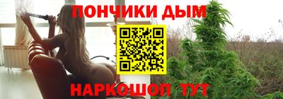 MESCALINE Туймазы