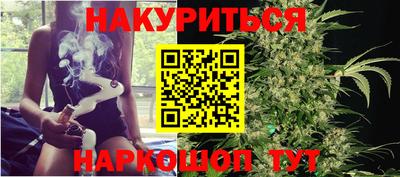 кокс Тулун