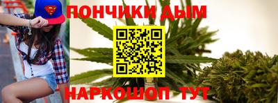 MESCALINE Туймазы