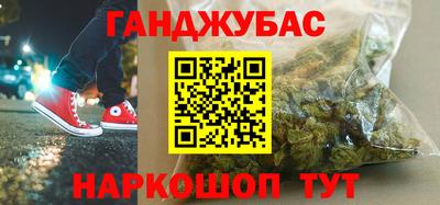 альфа пвп VHQ Тула