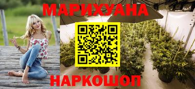 MESCALINE Туймазы