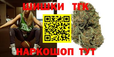 MESCALINE Туймазы