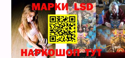 MESCALINE Туймазы