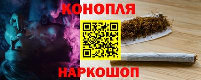 альфа пвп VHQ Тула