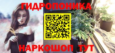MESCALINE Туймазы