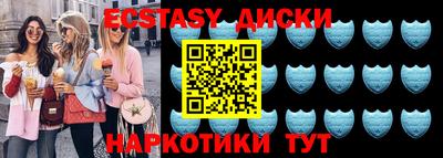 кокс Тулун