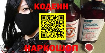 кокс Тулун