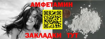 кокс Тулун