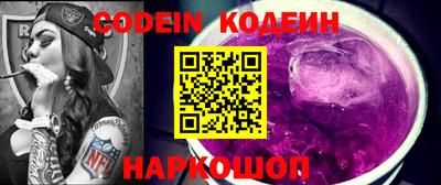 альфа пвп VHQ Тула