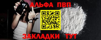 MESCALINE Туймазы