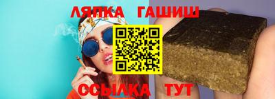 MESCALINE Туймазы