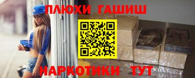 кокс Тулун