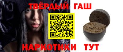 кокс Тулун