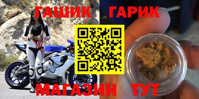 MESCALINE Туймазы