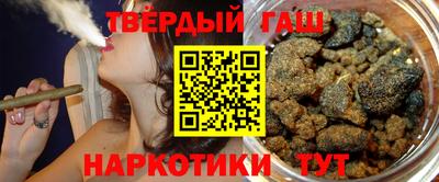 альфа пвп VHQ Тула