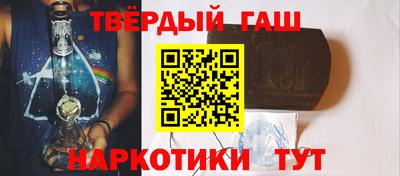 кокс Тулун