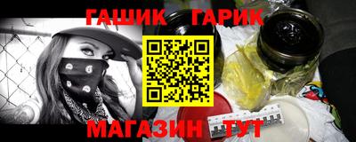 кокс Тулун