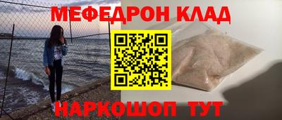 кокс Тулун